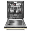 KitchenAid Dishwasher Stainless Steel Tub (KDTM704LPA)
