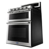 Maytag Gas Range (MGT8800FZ) - Stainless Steel