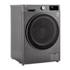 LG Front Load Washer (WM1455HPA) - Painted Steel