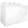 Amana Top Load Washer (NTW4516FW) - White