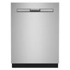 Maytag Dishwasher Stainless Steel Tub (MDB9959SKZ) - Stainless Steel