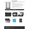 Frigidaire Dishwasher (FDPH4316AS) - Stainless Steel