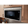 Maytag Over the Range Microwave (YMMMF6030PZ) - Fingerprint Resistant Stainless Steel