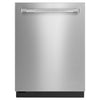 Whirlpool Dishwasher Stainless Steel Tub (UDT555SAHP) - Panel Ready