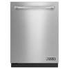 Whirlpool Dishwasher Stainless Steel Tub (UDT555SAHP) - Panel Ready
