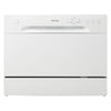 Danby Portable Dishwasher Plastic Tub (DDW621WDB) - White