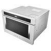 KitchenAid Microwave (KMBD104GSS) - Stainless Steel
