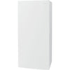 Frigidaire Upright Freezer (FFUE2022AW) - White