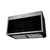 Frigidaire Gallery OTR Microwave (GMOS196CAF) - SmudgeProof Stainless Steel